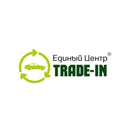 Единый центр TRADE-IN