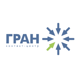 ГРАН