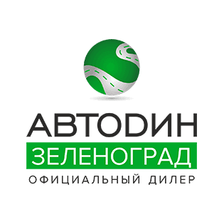 Автодин