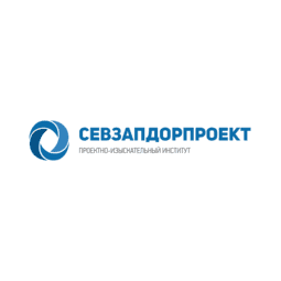 ПИИ Севзапдорпроект