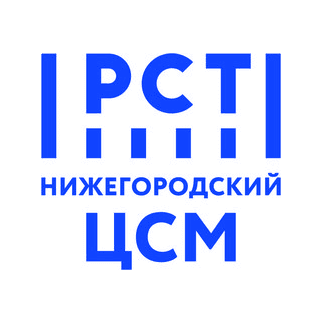 ФБУ Нижегородский ЦСМ