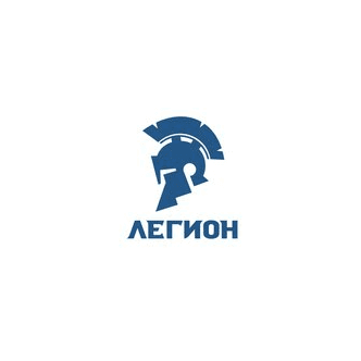 Легион