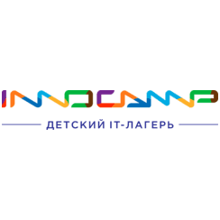 Детский IT-лагерь INNOCAMP