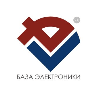 База электроники