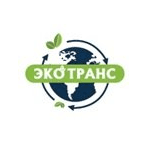 Экотранс
