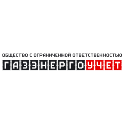 ГазЭнергоУчет
