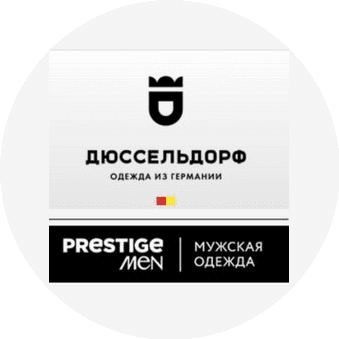Дюссельдорф