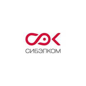 СибЭлКом