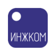 Инжком
