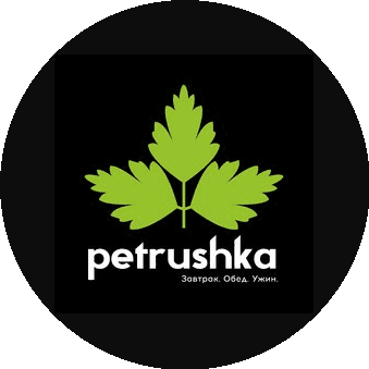 Петрушка