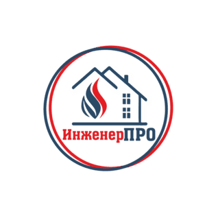 ИнженерПРО