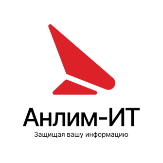 Анлим-ИТ