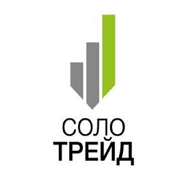 Солотрейд