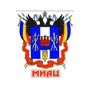 ГБУ РО МИАЦ