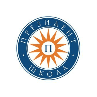 АНО Школа Президент