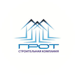 ГРОТ