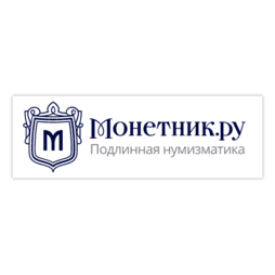 MONETNIK.ru