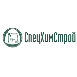 СпецХимСтрой
