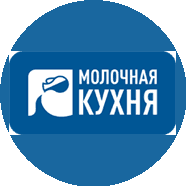 ГАУ РБ Молочная Кухня