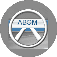 Авиаагрегат-Н