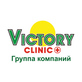 Victory clinic