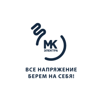МК-Электра