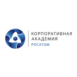 Корпоративная Академия Росатома