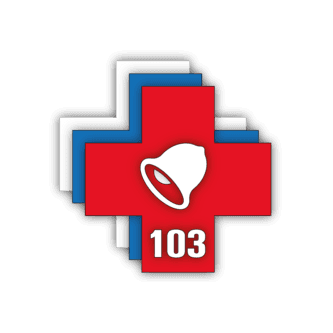 БУ РЕСПУБЛИКАНСКИЙ ЦЕНТР МЕДИЦИНЫ КАТАСТРОФ И СКОРОЙ МЕДИЦИНСКОЙ ПОМОЩИ МИНЗДРАВА ЧУВАШИИ