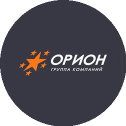 Орион