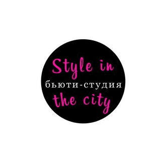 Салон красоты Style in the city