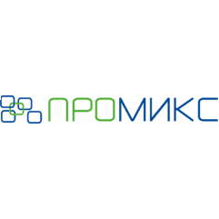 Промикс