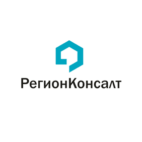 ПКО РегионКонсалт