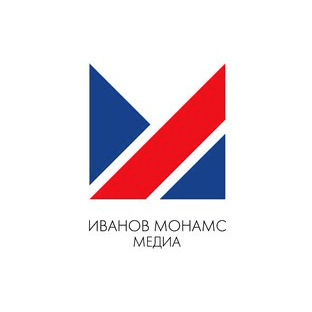 Иванов Монамс Паблишинг