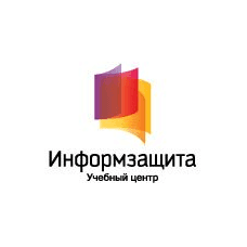 АНО ДПО Учебный центр Информзащита