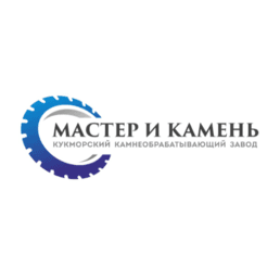 Мастер и камень Индустрия
