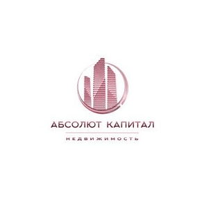 Абсолют Капитал Недвижимость
