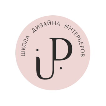 Школа дизайна интерьера U.DESIGN
