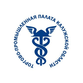 Калужская торгово-промышленная палата