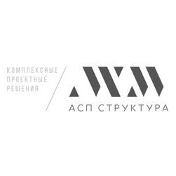 АСП-Структура