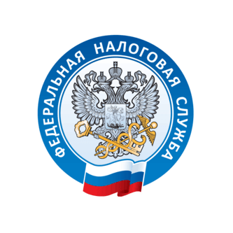 Филиал ФКУ Налог-Сервис ФНС России в г. Москве