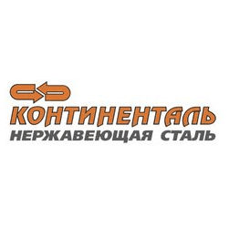 Континенталь