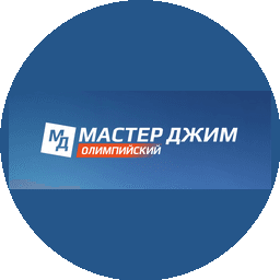 Мастер Джим Олимпийский