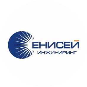 Енисей Инжиниринг