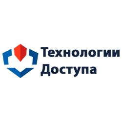 Технологии Доступа