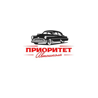 ЧУДПО Приоритет Авто