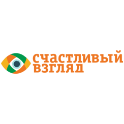 Счастливый взгляд