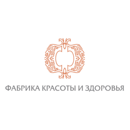 Фабрика Красоты и Здоровья