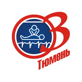 Государственное бюджетное учреждение здравоохранения Тюменской области Станция скорой медицинской помощи