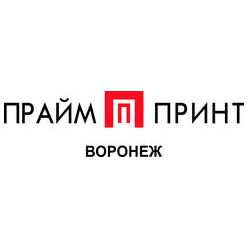 Прайм Принт Воронеж