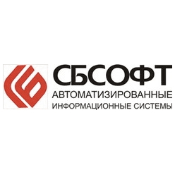 СБСОФТ